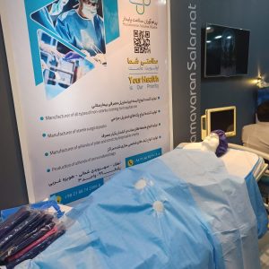 WhatsApp Image 2024-05-23 at 10.42.44