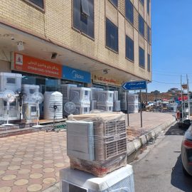 WhatsApp Image 2024-05-23 at 10.54.06