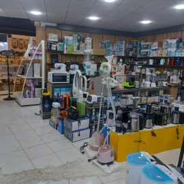 WhatsApp Image 2024-05-23 at 11.00.37