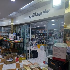 WhatsApp Image 2024-05-23 at 11.07.04